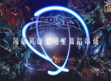 [Clip] Cười với điệu nhảy của các nhân vật Heroes of the Storm